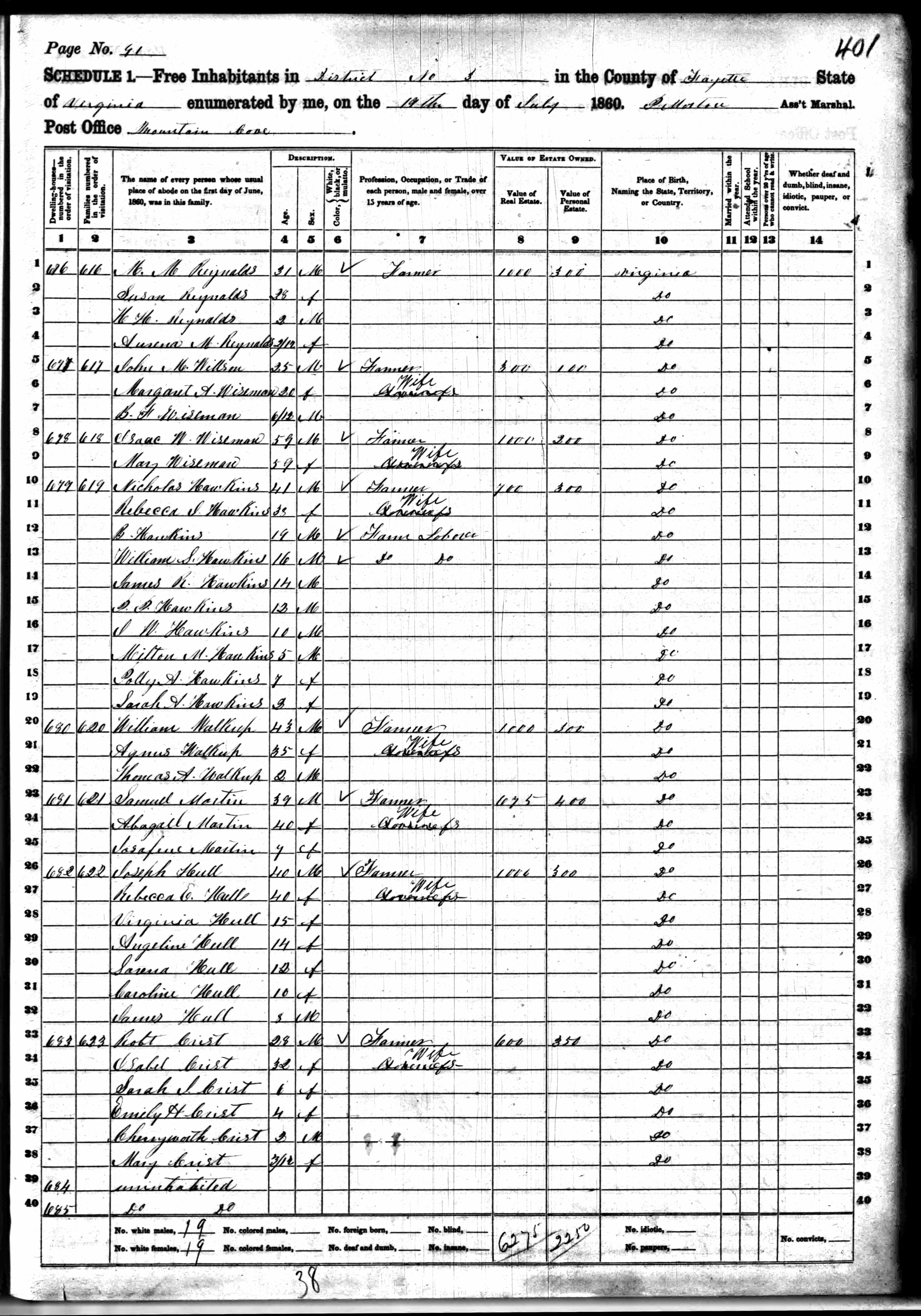 assets/1860_United_States_Federal_Census_Record.3.resources/image.x.jpg
